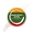 Festivalis